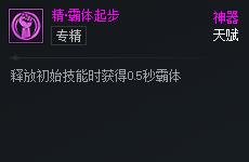DNF��Ԫ�Ծ��������𲽺�����
