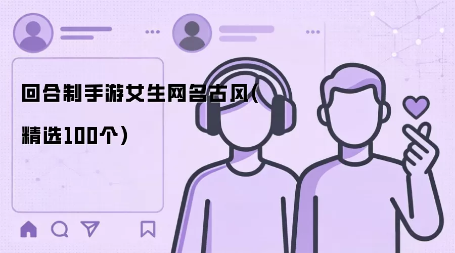 �غ�������Ů�������ŷ�(��ѡ100��)