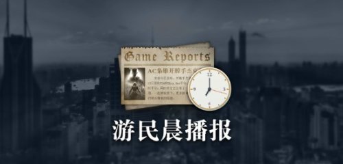 ����|��PUBG����������ͣ�� ��ý��PS5�Ǽ�3��ԭ��