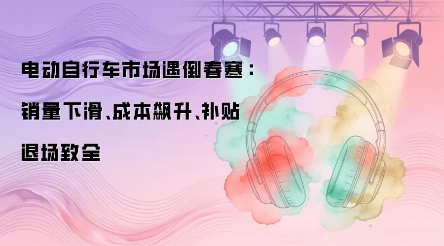 �綯���г��г����������������»����ɱ�����������˳���ȫ