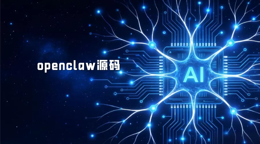 openclawԴ��