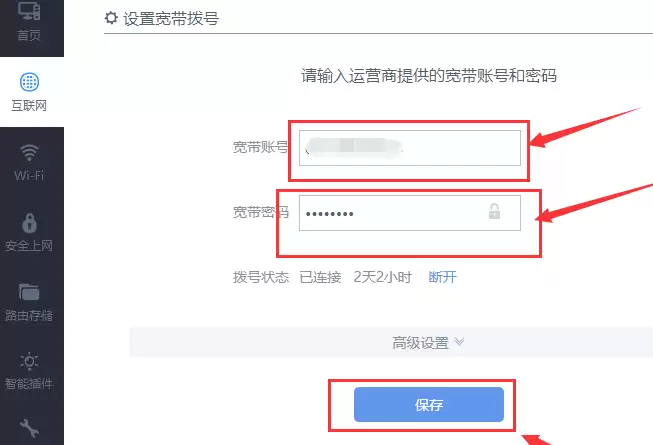 win10������WiFi��ô��?win10������WiFi�������