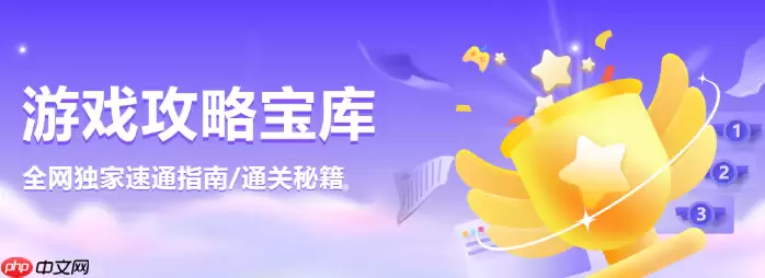 ��������ҫ����ô�鿴���ܶ�_�����ߡ��������ܹ�ϵ�ȼ���ѯ��������