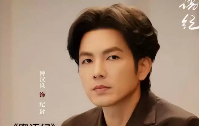 ������͡����轺���ܲá�ë����������鸾��˭��������������
