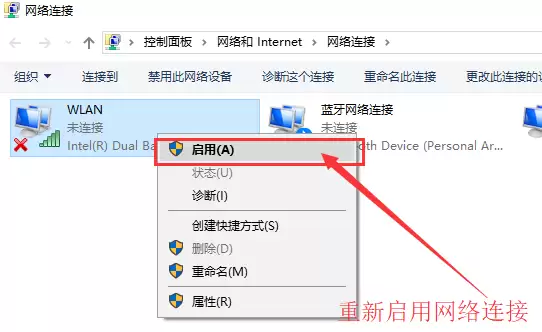 win10������WiFi��ô��?win10������WiFi�������