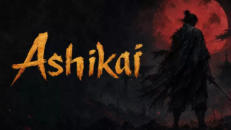 �������ƻ���x��ֻ�ǡ���������Ashikai������