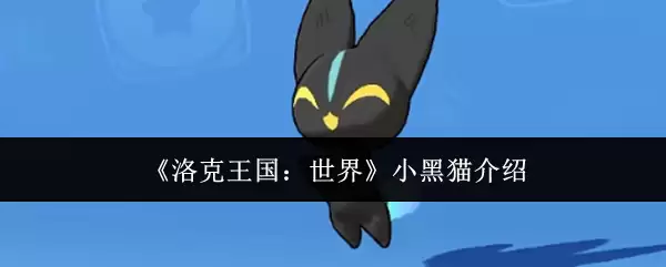 ��������������硷С��è����