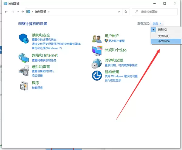 win10���Ը���ϵͳһֱʧ����ô���?
