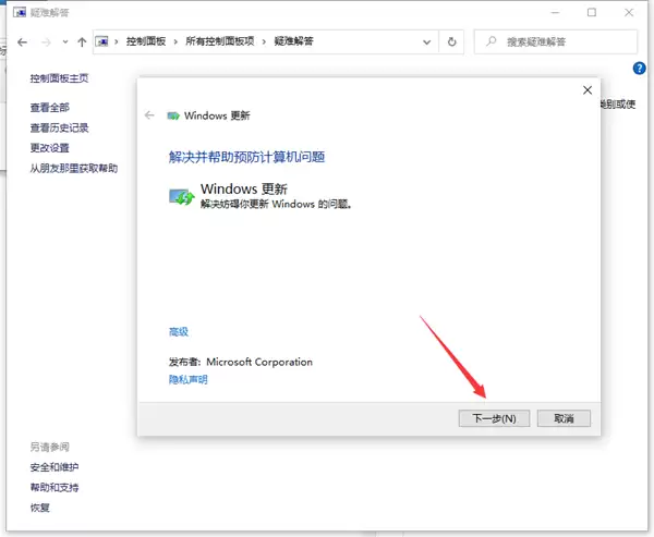 win10���Ը���ϵͳһֱʧ����ô���?