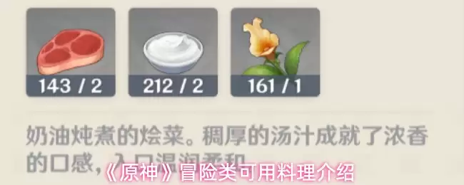 ��ԭ��ð���������������