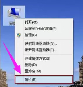 win8ϵͳ��ԭϵͳ��ô����?