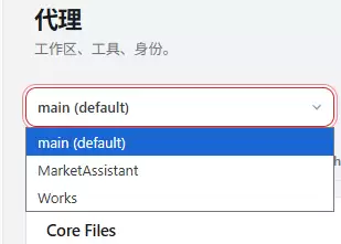 OpenClaw���Ӷ��Agent