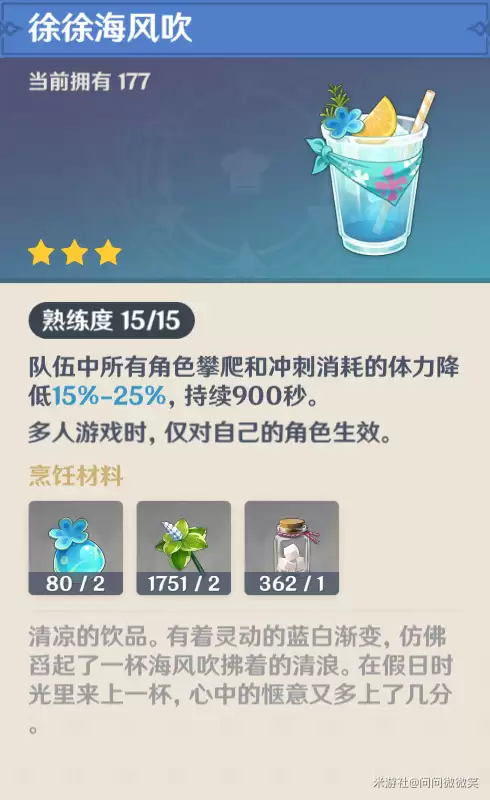 ��ԭ��ð���������������