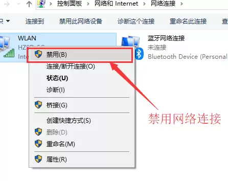 win10������WiFi��ô��?win10������WiFi�������