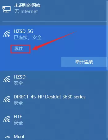 win10������WiFi��ô��?win10������WiFi�������