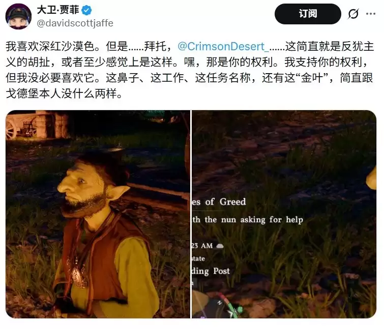 Ӧ���ˣ� ��ս�񡷴�ʼ����Ϊ����ɫɳĮ���粼���������ڷ���̫��