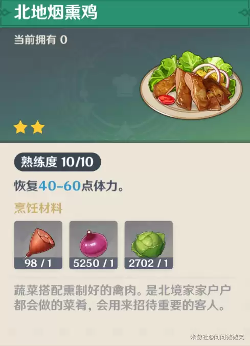 ��ԭ��ð���������������