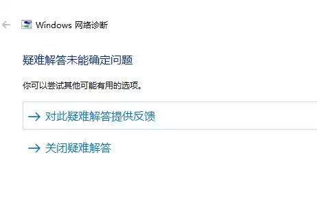 win10������WiFi��ô��?win10������WiFi�������