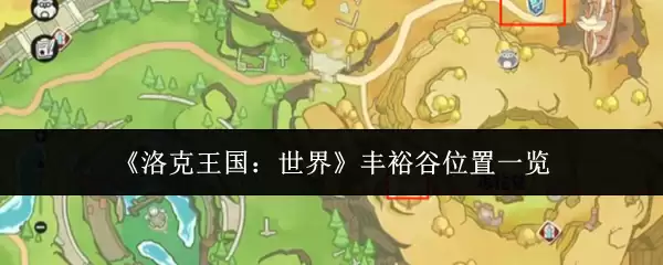 ��������������硷��ԣ��λ��һ��