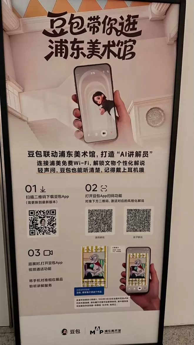 AI���������ݣ�����������Ա������