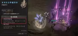 �����ƻ���4������ˢ����������-�����ƻ���4ˢ���������ʸߵķ���
