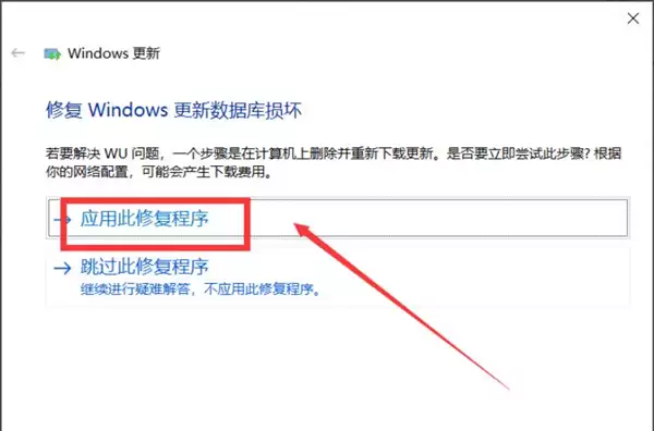 win10���Ը���ϵͳһֱʧ����ô���?