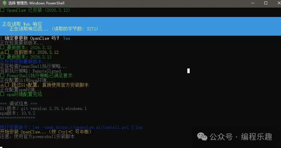 OpenClaw ���ᰲװ�ģ�һ����װ�����ˣ����뿪Դ��
