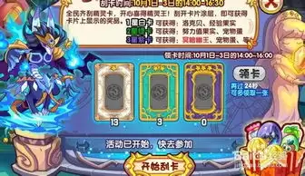 ����������羫������������ô��ȡ-����������羫��������������Щ