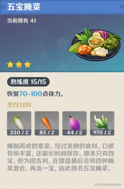 ��ԭ��ð���������������