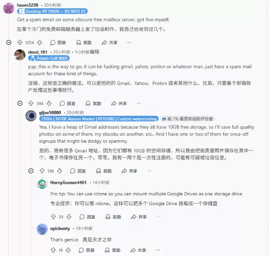 ����˺ű����ƿڴ���EA��ԭ�������ȴ���޹���