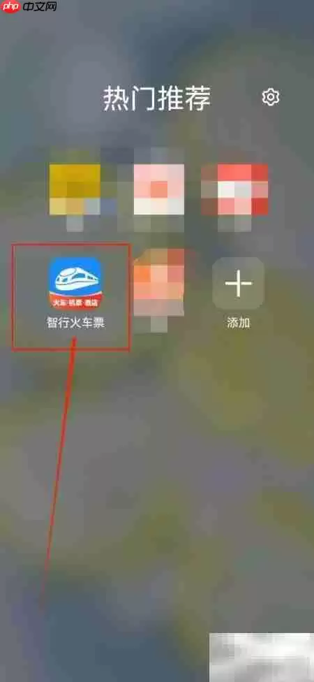 ���л�Ʊѧ����ָ֤��