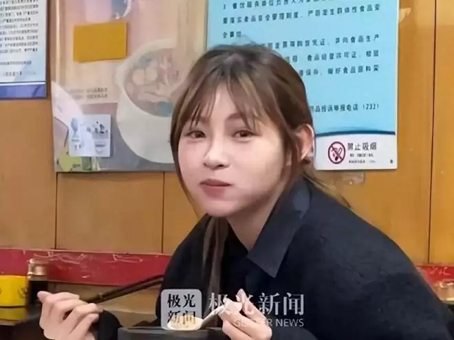 ����Ʀ��������������17���������·�ض����������п����㳦��