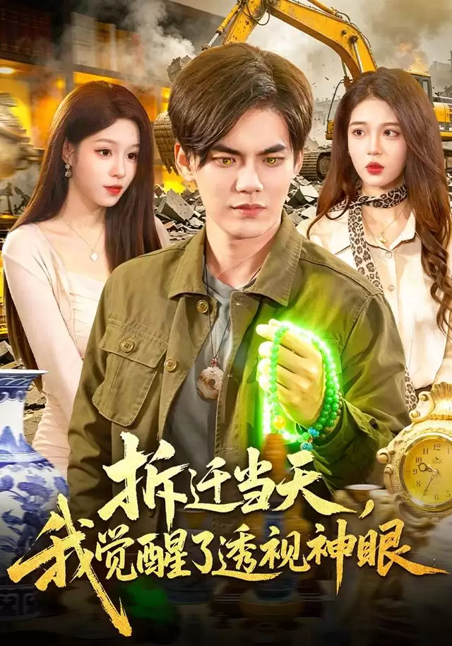 �̾硶��Ǩ���죬�Ҿ�����͸�����ۡ��������