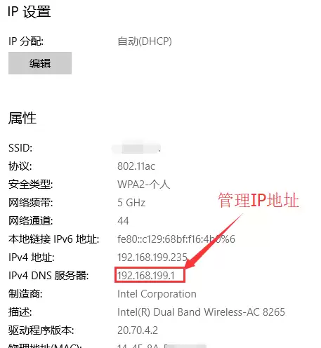 win10������WiFi��ô��?win10������WiFi�������