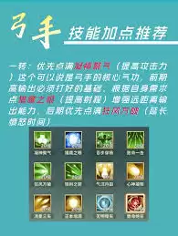 ��Ѫ������������ְҵ��ô��