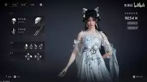 ����ʮ������ʯ��������ô����