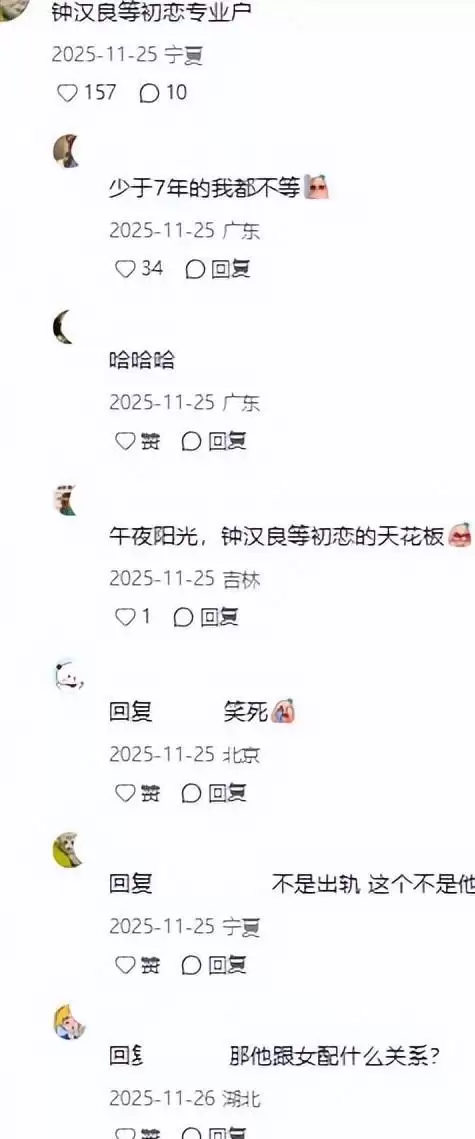 ������͡����轺���ܲá�ë����������鸾��˭��������������