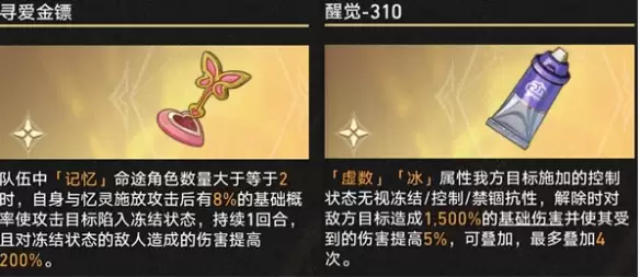 �����������������4.1�������ҫ���ڵ��淨����