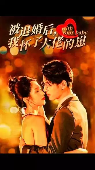 �̾硶���˻���һ��˴��е��̡��������