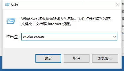 win10������ʾֹͣ��Ӧ��������ô����?