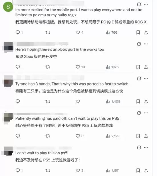 ��������ӭ����ˬPC��ռ�����������Ľ�ϡ��������˶�̬��ʾ