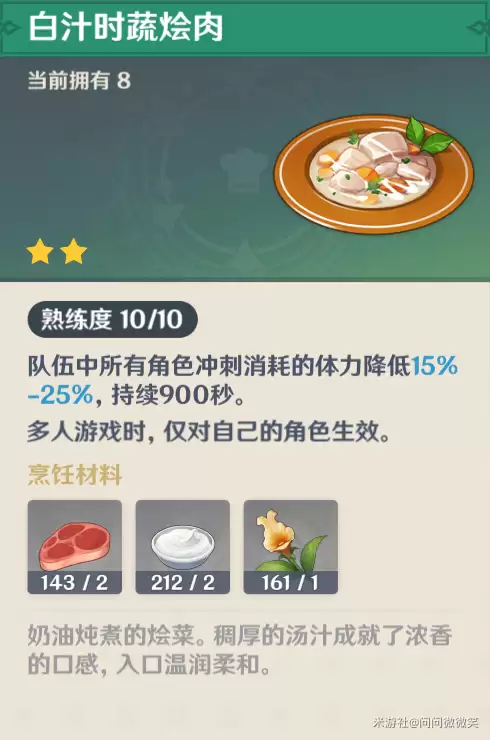 ��ԭ��ð���������������