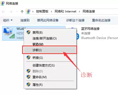 win10������WiFi��ô��?win10������WiFi�������