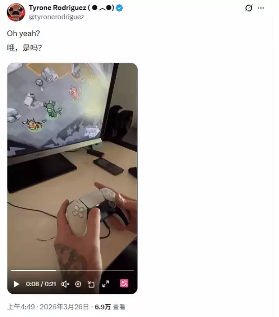 ��������ӭ����ˬPC��ռ�����������Ľ�ϡ��������˶�̬��ʾ