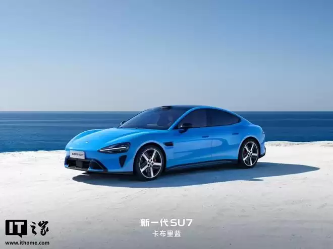 ��һ��С��SU7 Max��ս�㽭����������ȫ��ԭƬ����