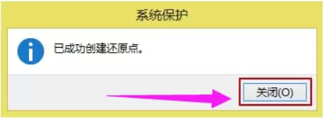 win8ϵͳ��ԭϵͳ��ô����?