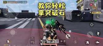 ��Ұ�ж��뵺ͻΧ��ô���ٵõ�ͻ��ʯ