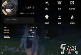 ������ʱ����λ�ȡ