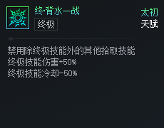 DNF��Ԫ�Ծ��ձ�ˮһս������