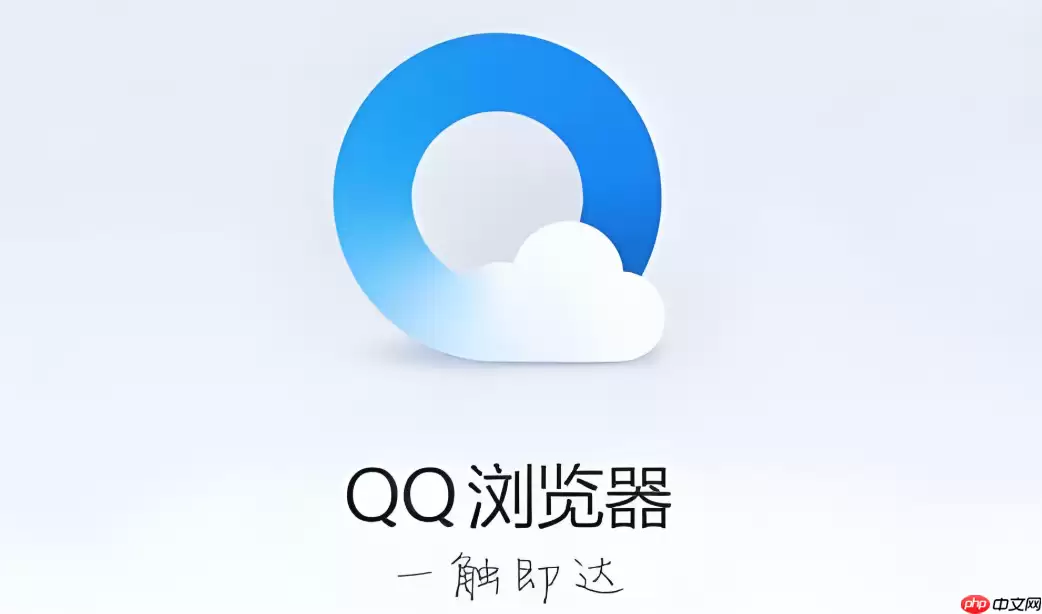 QQ��������ʹ����ҳ������_QQ�������ҳ������ʵ��
